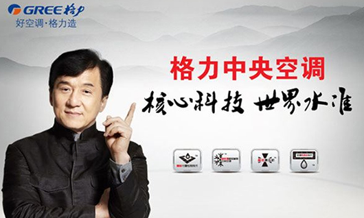 玩轉(zhuǎn)冷卻水、冷凝水系統(tǒng)，從這里開始！